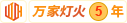 操逼美女综合视频